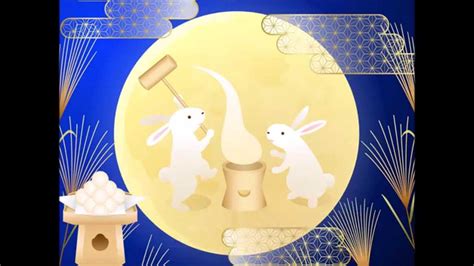  The Rabbit and the Moon: A Tale About Unrequited Love and Celestial Dreams!